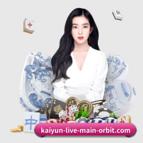 公司成立 - 开云官网首页应运而生,获得国际认证资质,为用户打造合法合规的休闲互动平台。